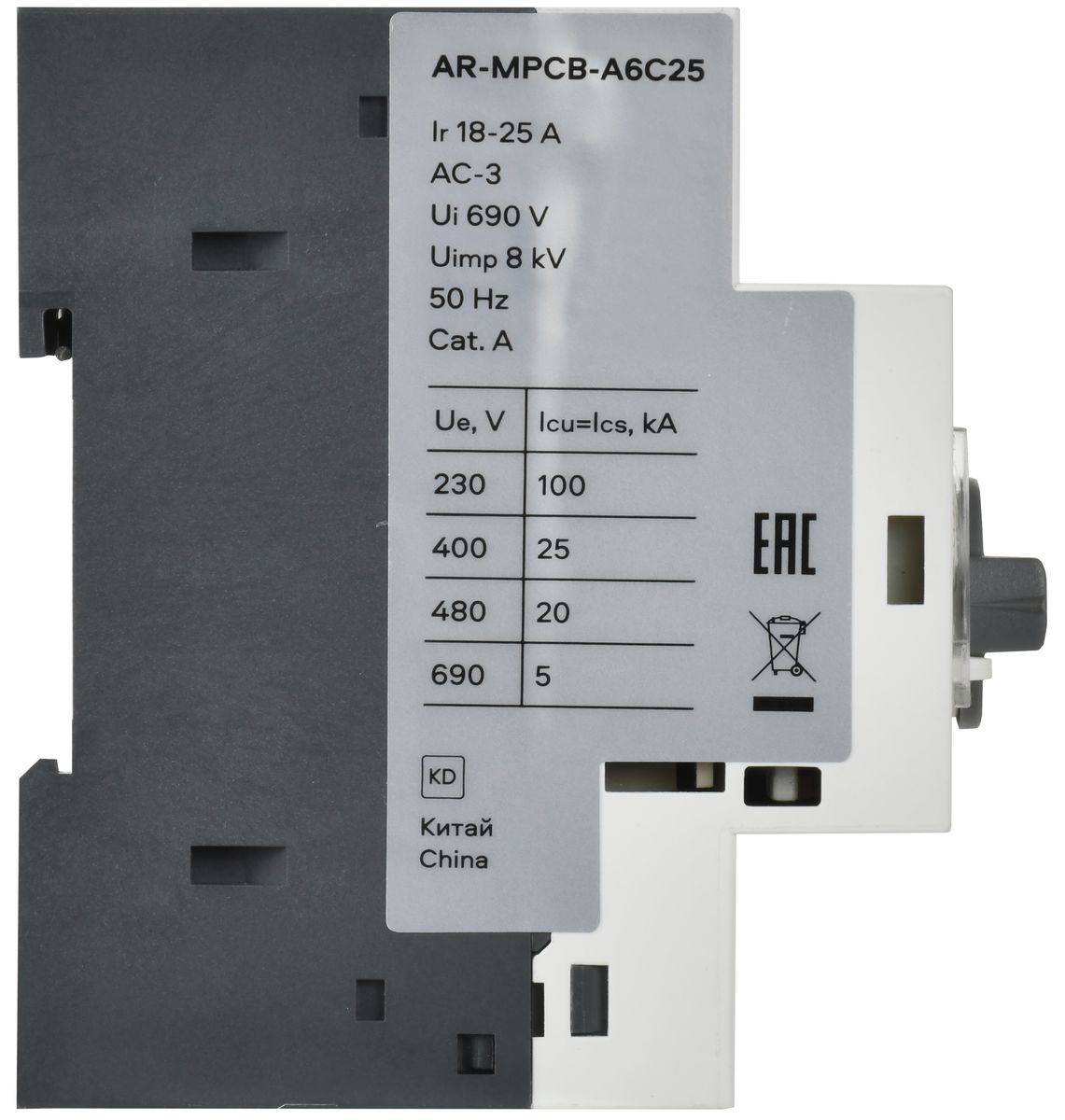 Выключатель автоматический  AR-MPCB-A6C25