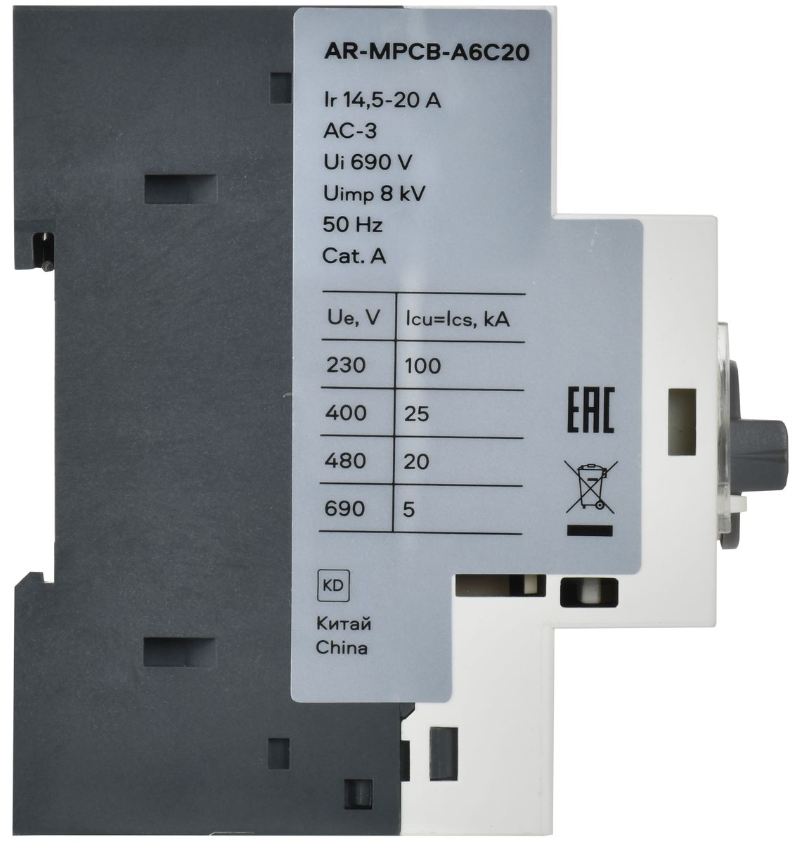 Выключатель автоматический  AR-MPCB-A6C20