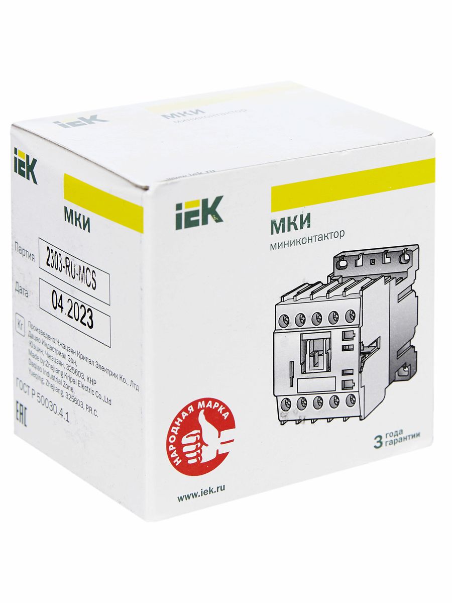 Миниконтактор  KMM11-012-230-01