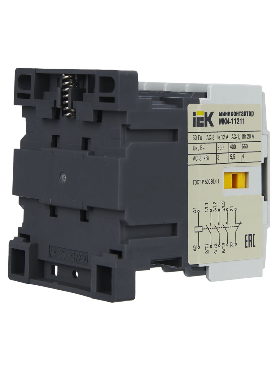 Миниконтактор  KMM11-012-230-01