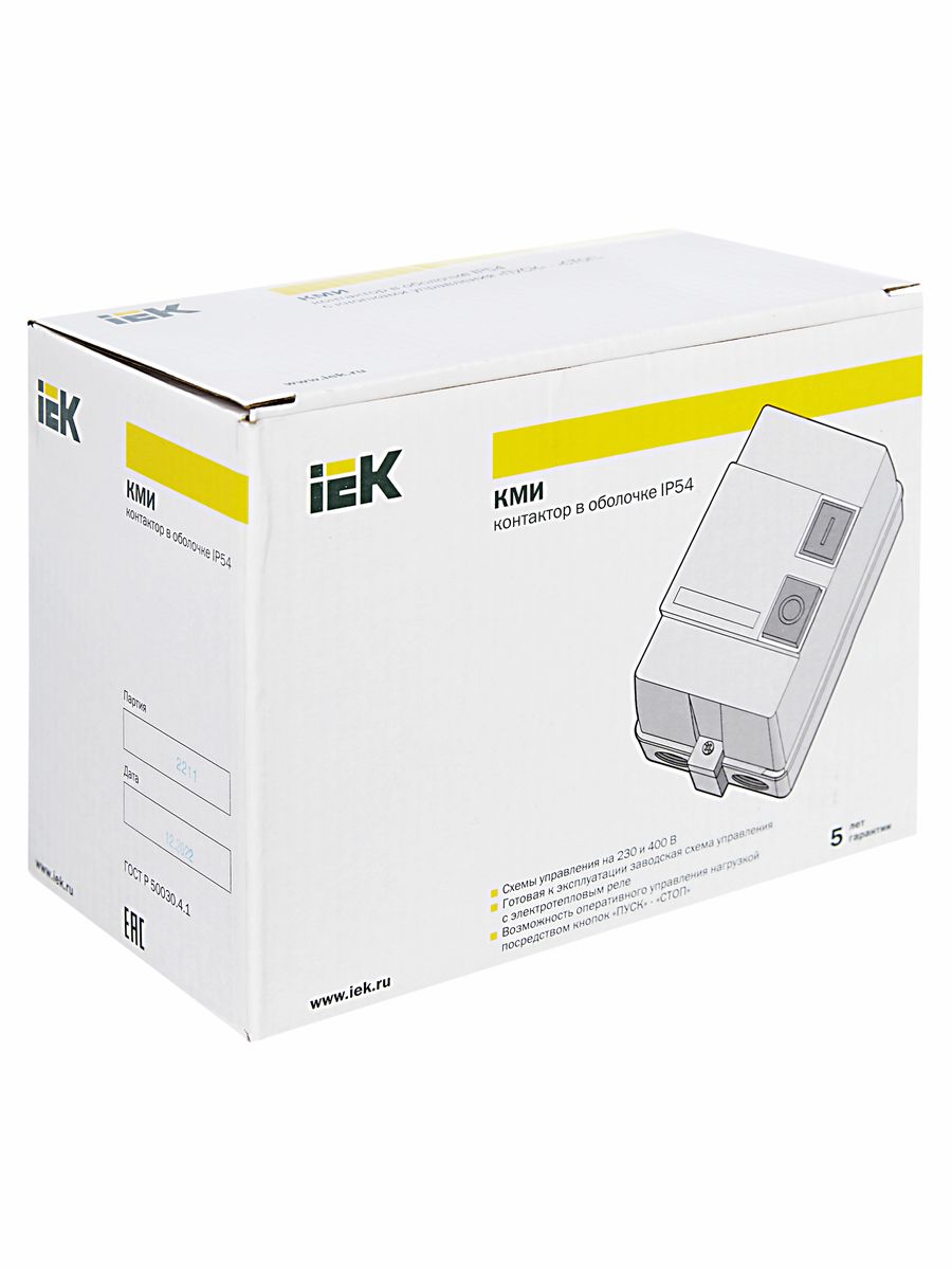 Контактор  KKM26-025-220-00