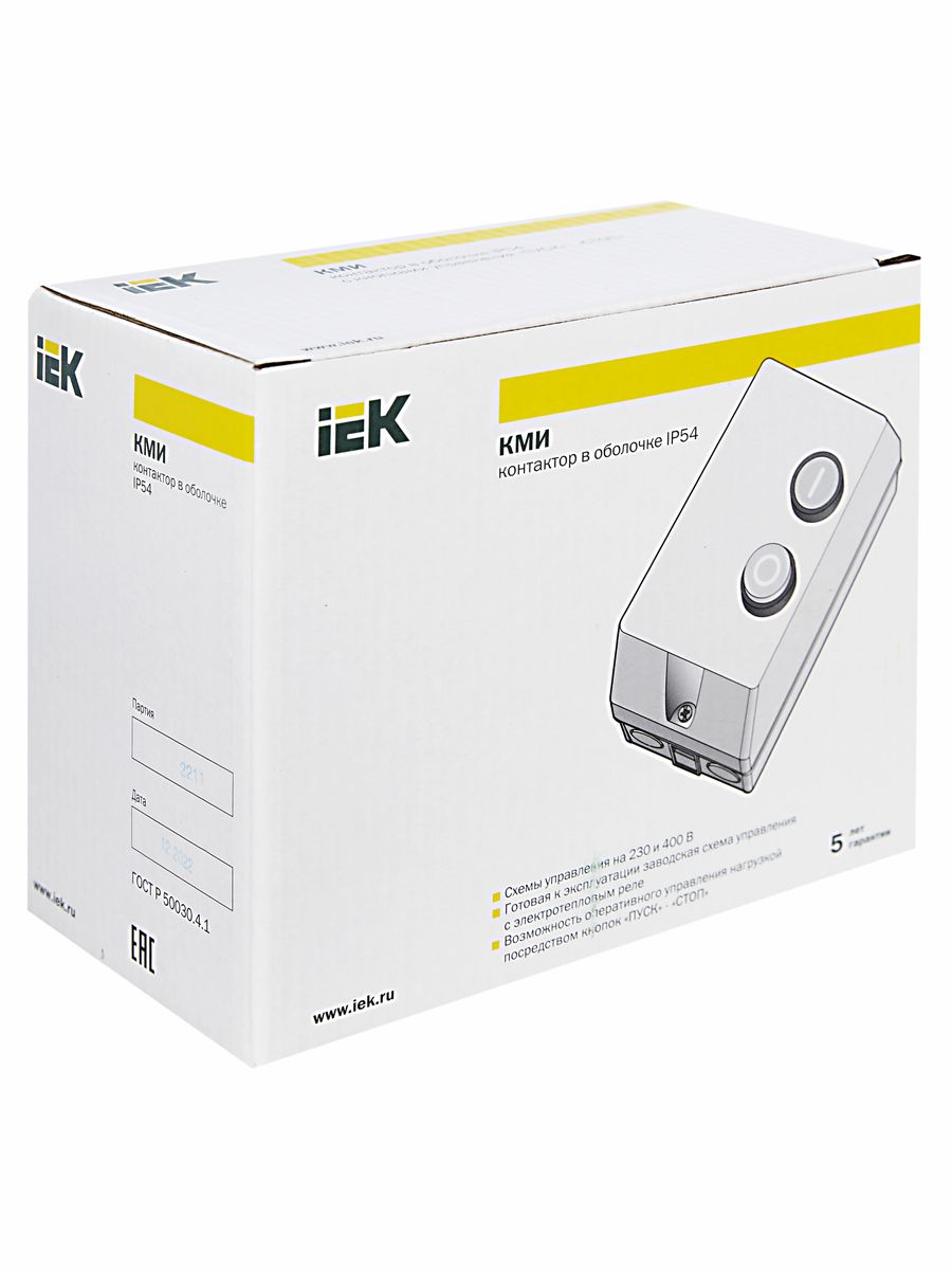 Контактор  KKM16-009-380-00