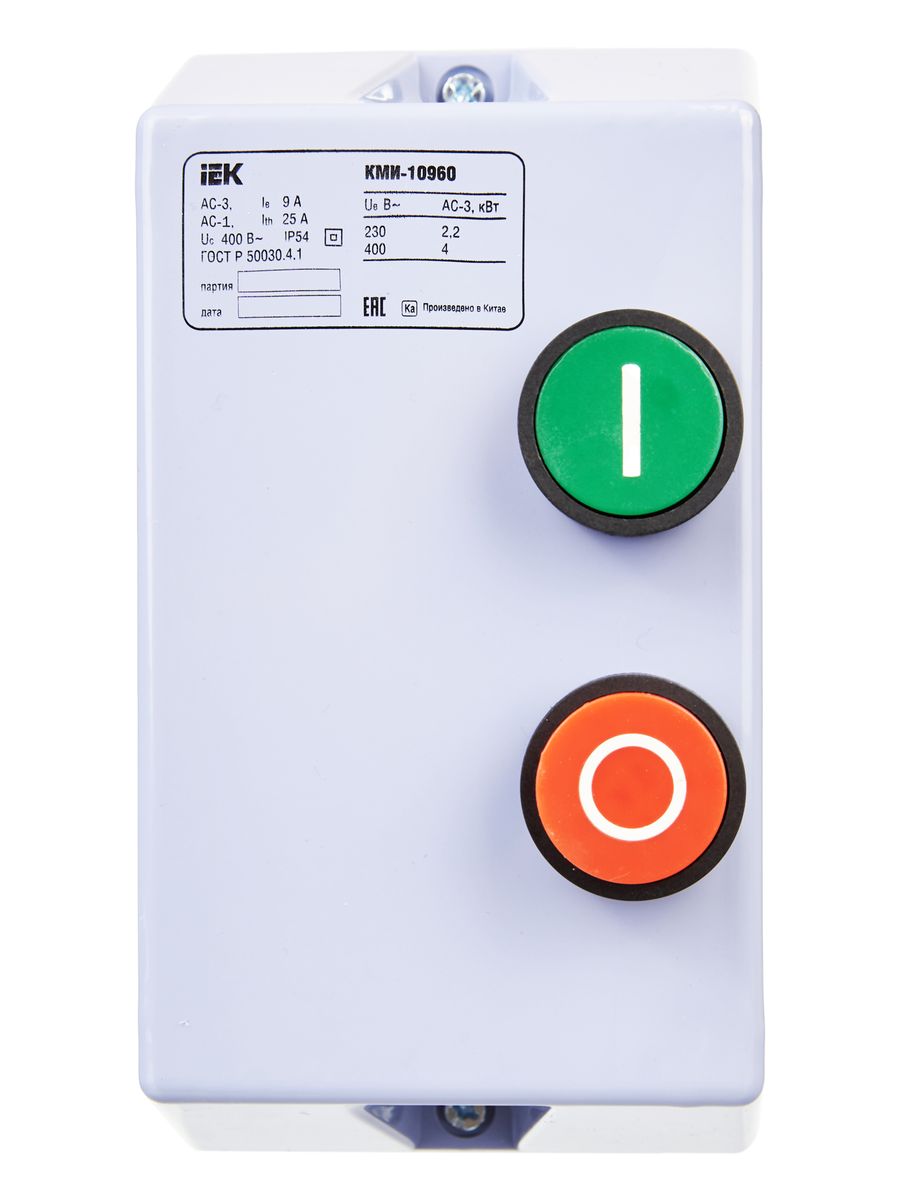 Контактор  KKM16-009-380-00