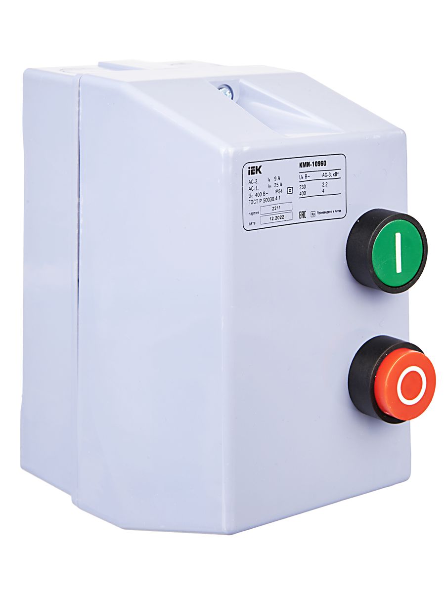 Контактор  KKM16-009-380-00