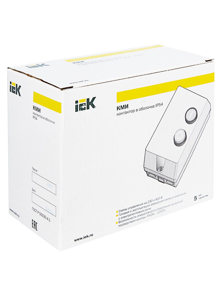 Контактор  KKM16-018-380-00