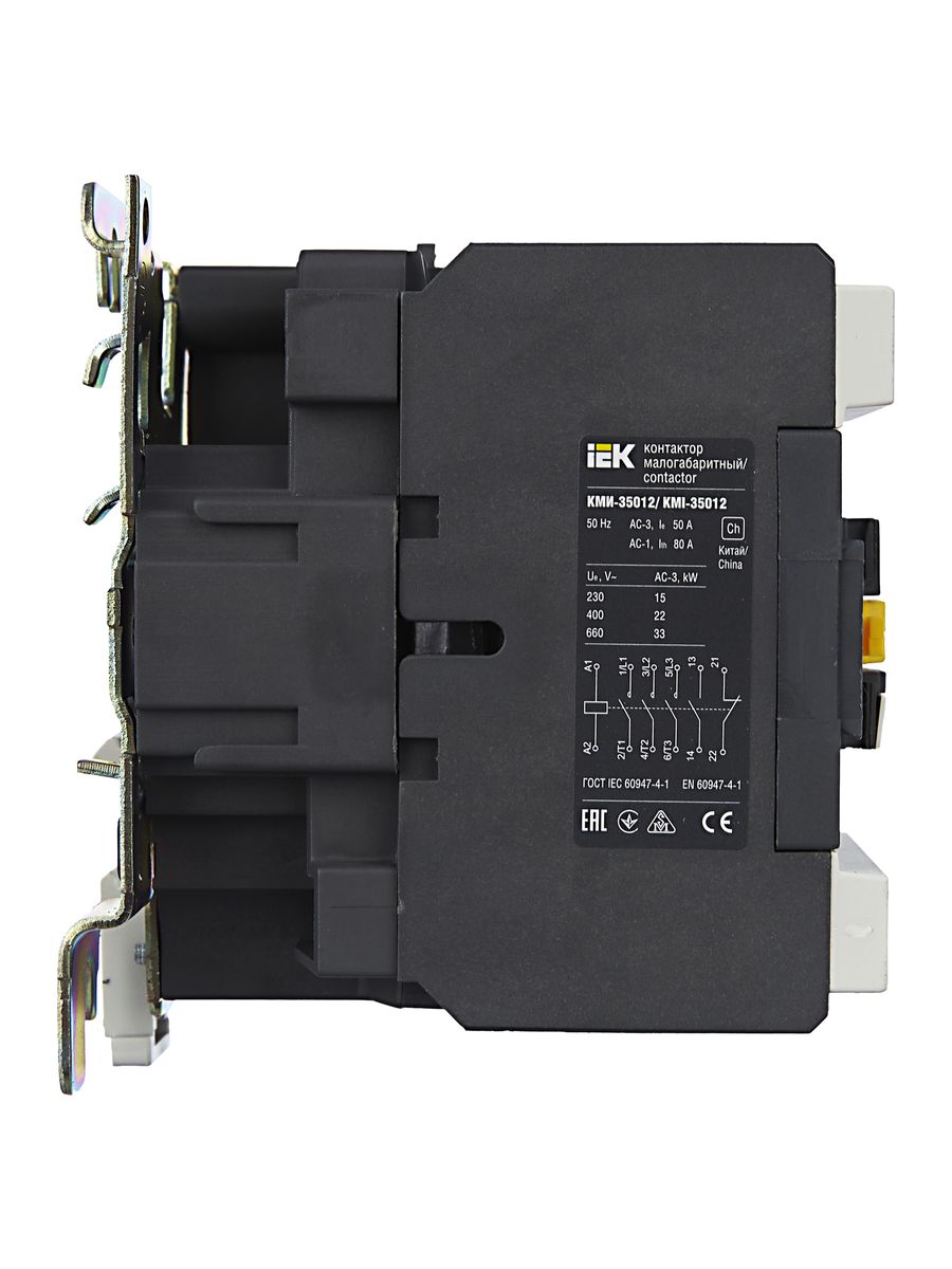 Контактор  KKM31-050-230-11