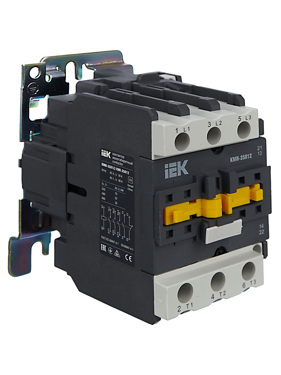 Контактор  KKM31-050-230-11