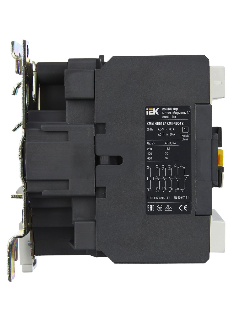 Контактор  KKM41-065-230-11