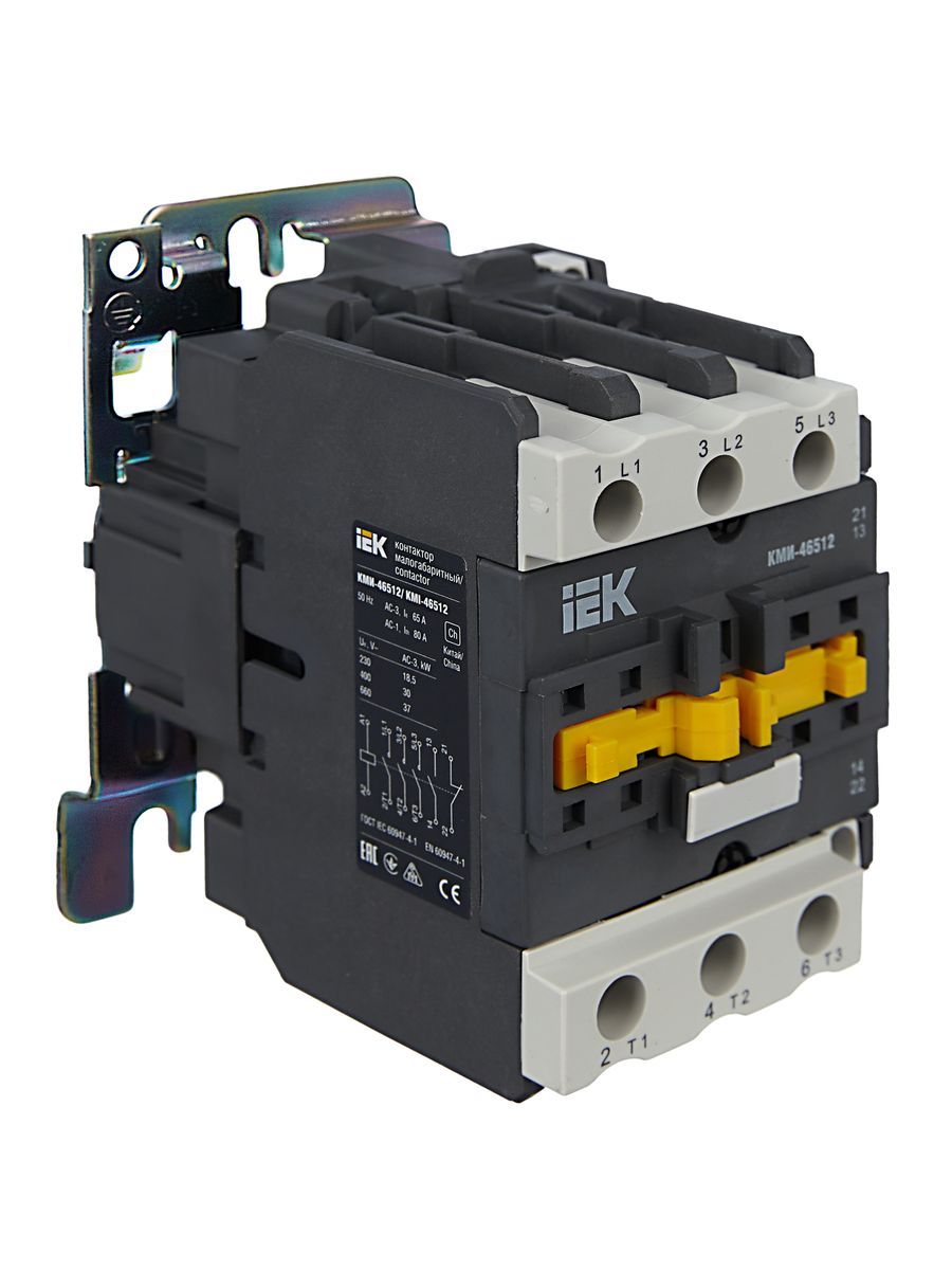 Контактор  KKM41-065-230-11