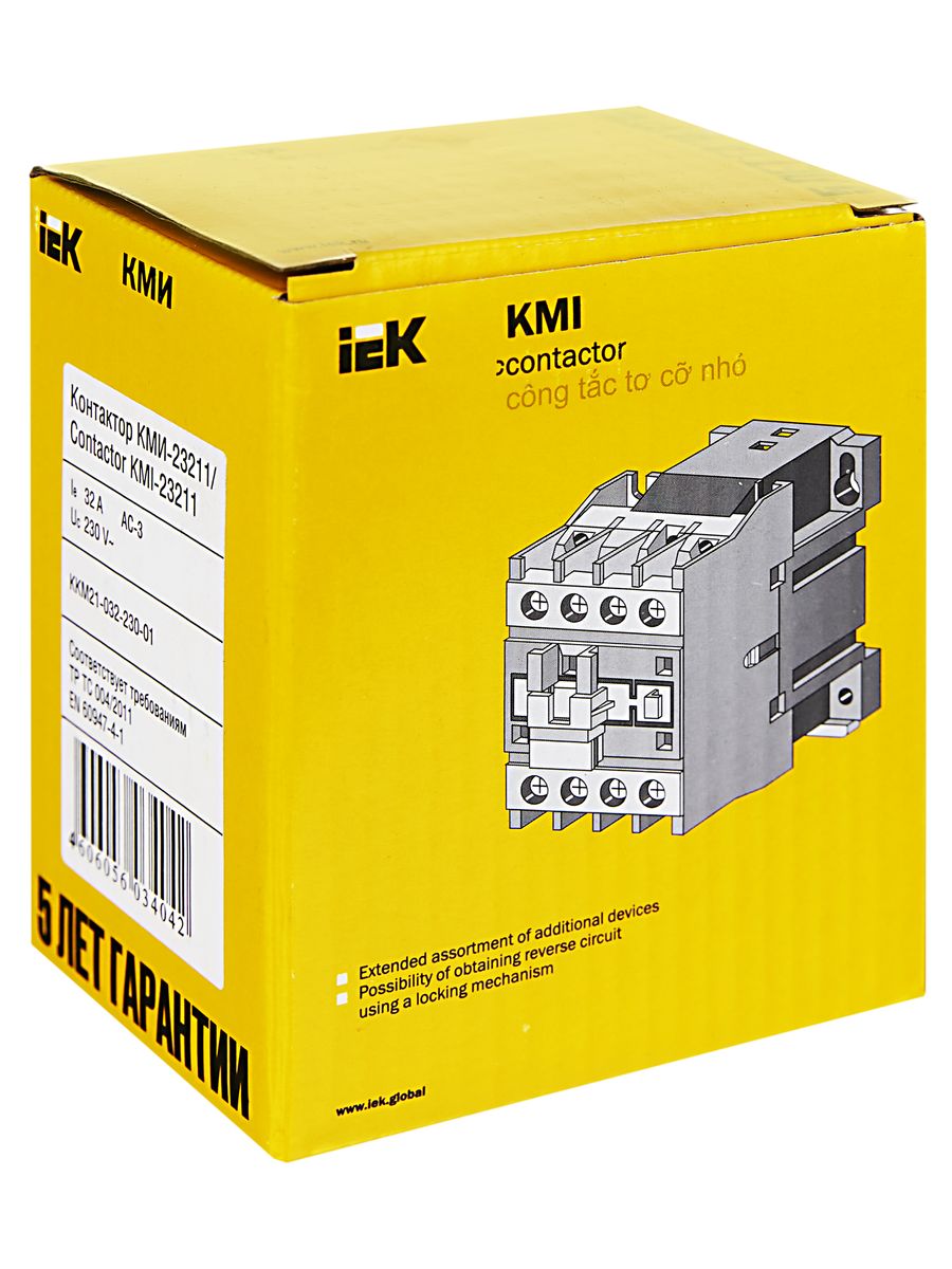 Контактор  KKM21-032-230-01