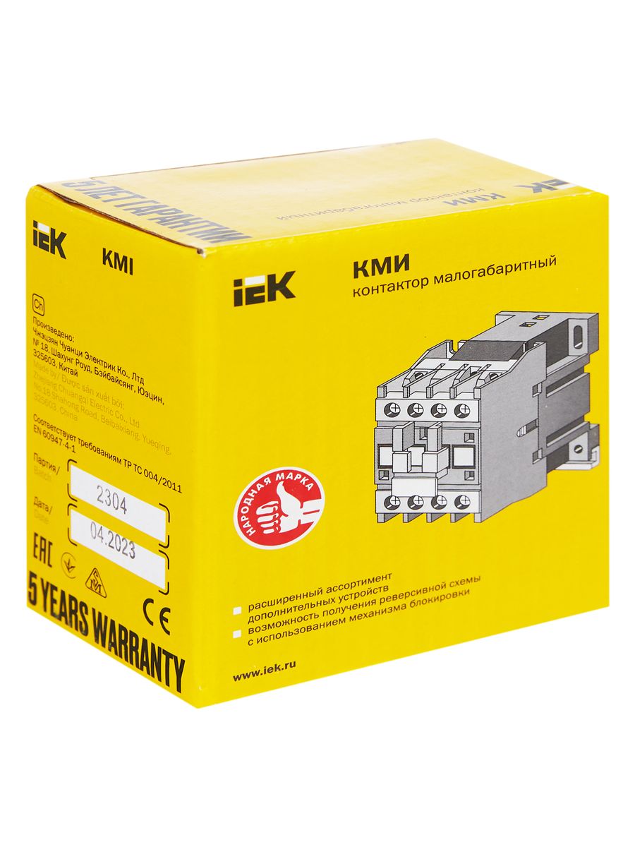 Контактор  KKM11-009-230-10