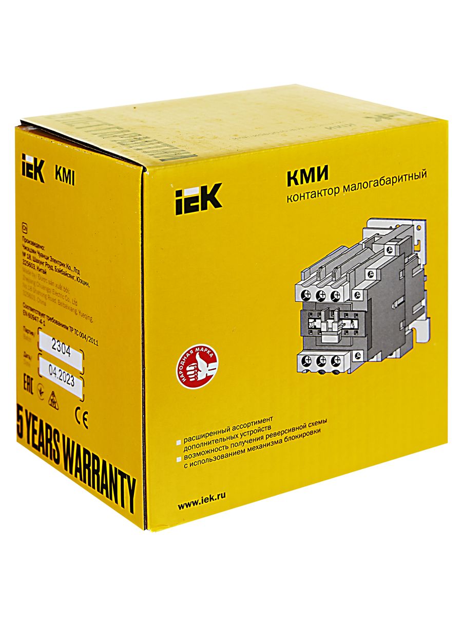 Контактор  KKM41-080-230-11