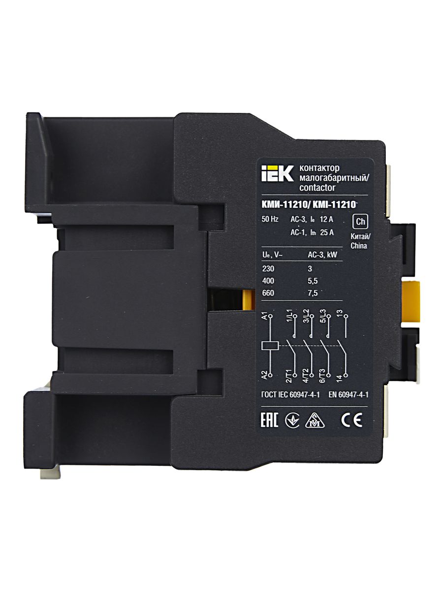 Контактор  KKM11-012-230-10