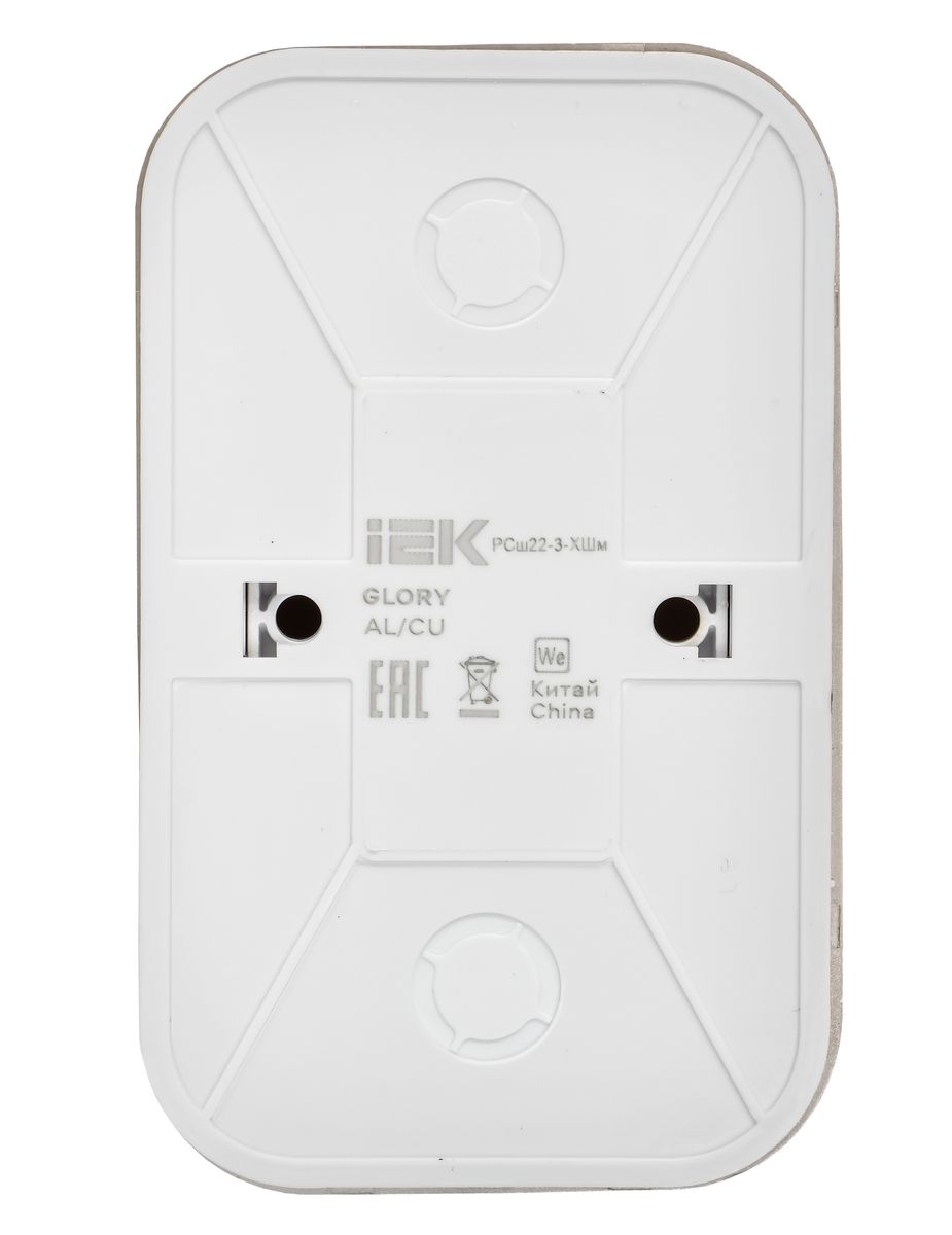 Розетка силовая РСш22-3-ХШм ERH24-K37M-16