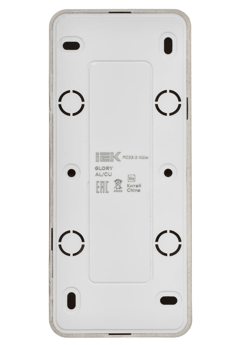 Розетка силовая РС23-2-ХШм ERH30-K37M-10