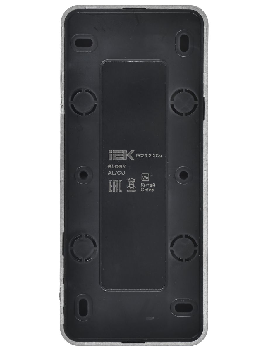 Розетка силовая РС23-2-ХСм ERH30-K46M-10