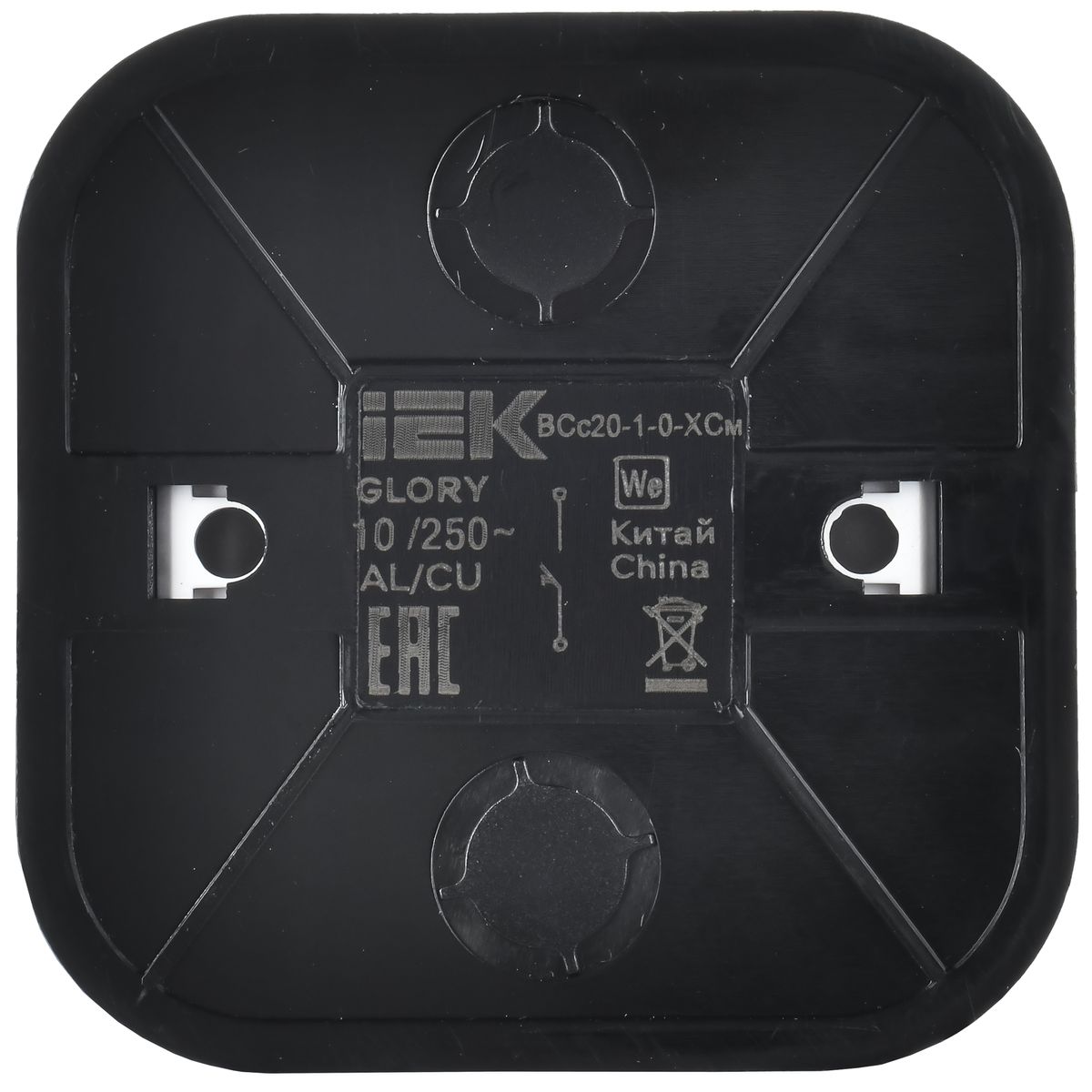 Выключатель ВСс20-1-0-ХСм EVH14-K46M-10