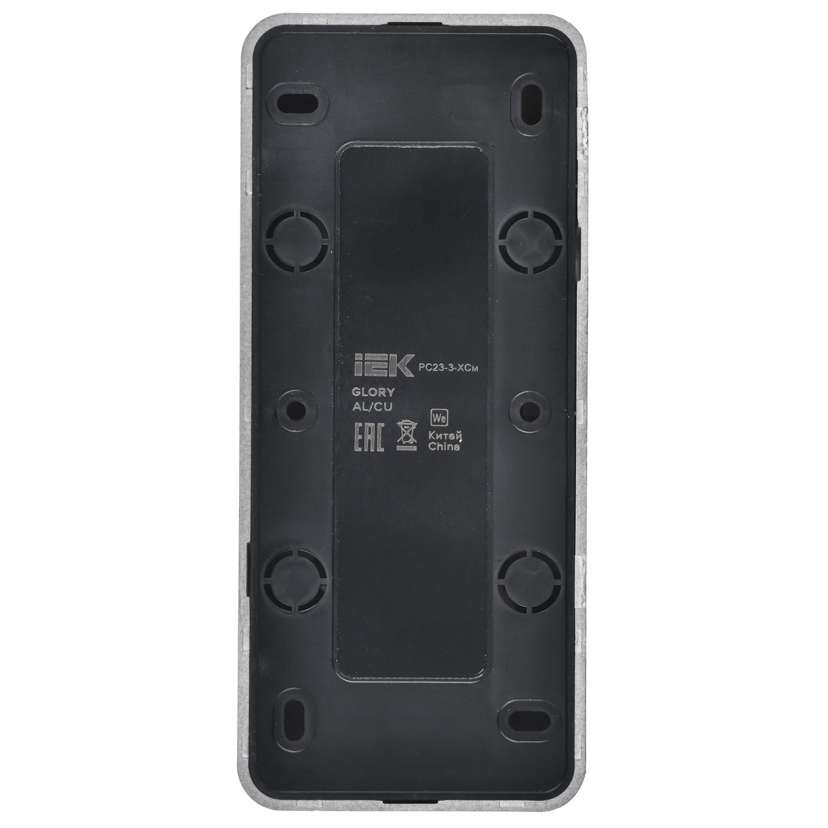 Розетка силовая РС23-3-ХСм ERH31-K46M-16