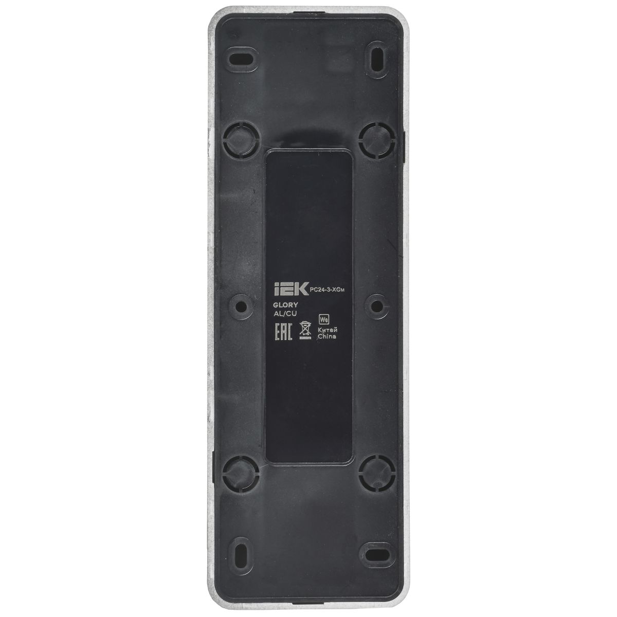 Розетка силовая РС24-3-ХСм ERH41-K46M-16