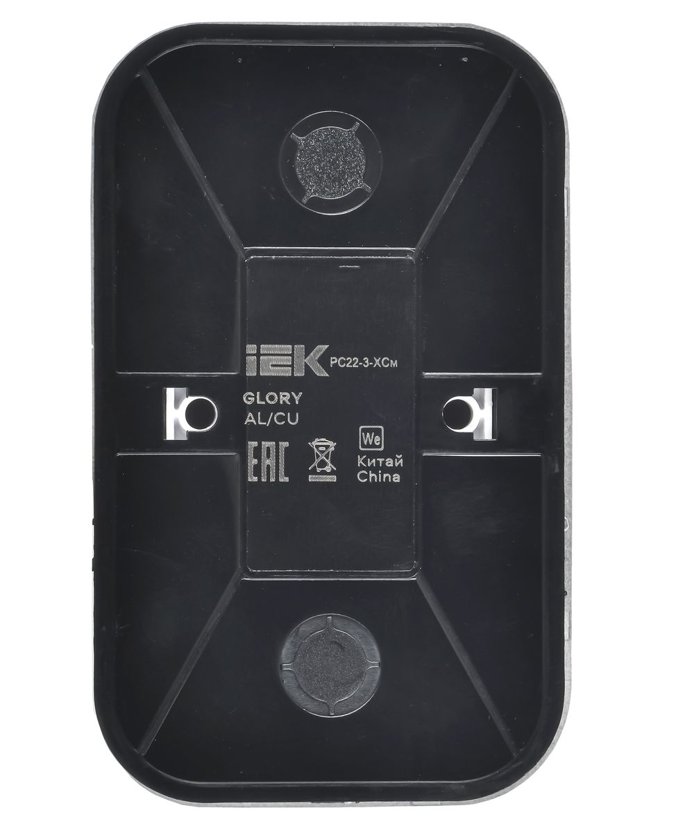 Розетка силовая РС22-3-ХСм ERH21-K46M-16
