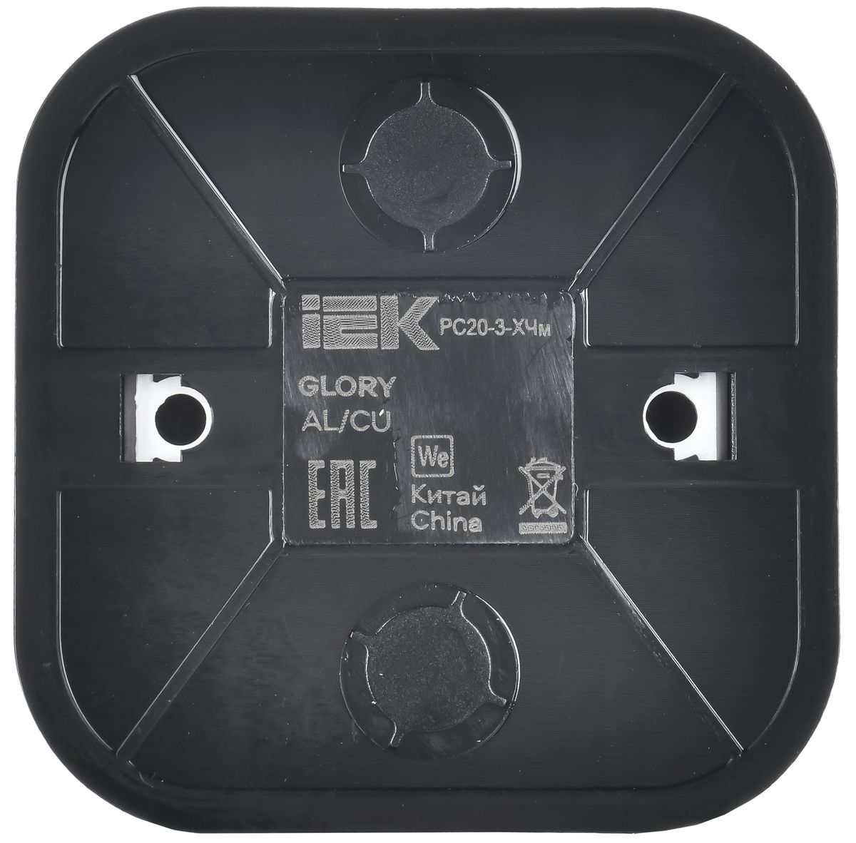 Розетка силовая РС20-3-ХЧм ERH11-K02M-16