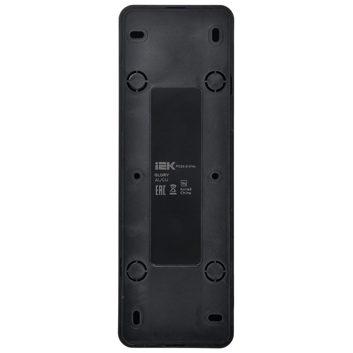Розетка силовая РС24-2-ХЧм ERH40-K02M-10