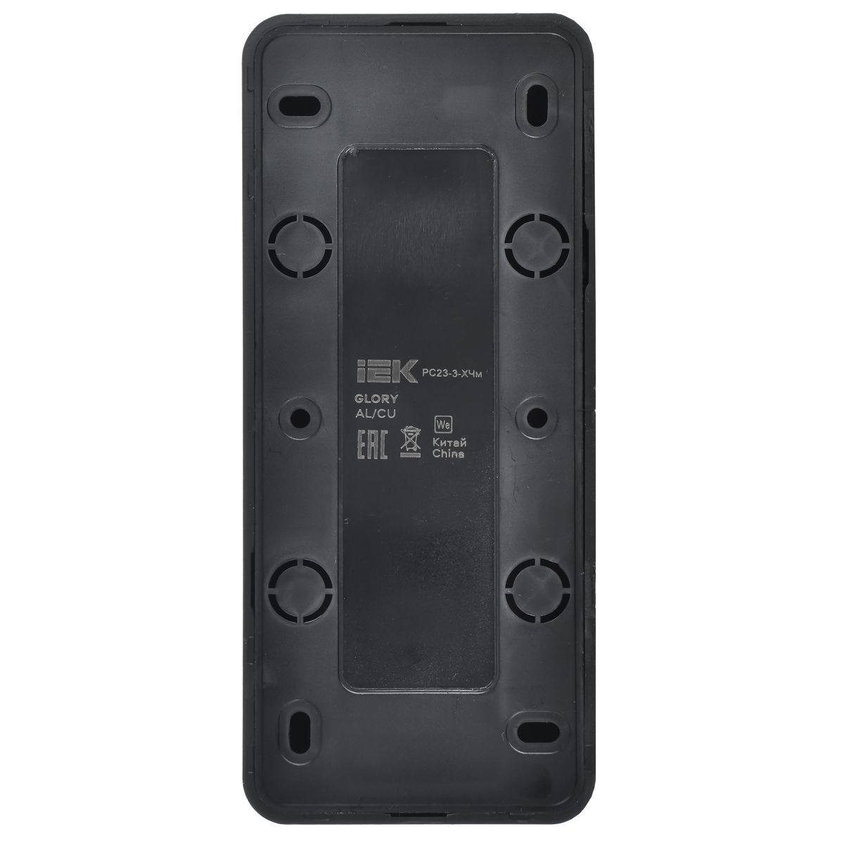Розетка силовая РС23-3-ХЧм ERH31-K02M-16