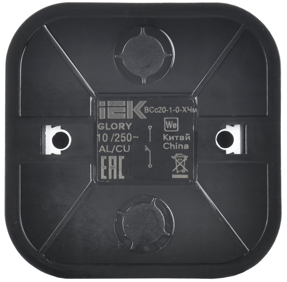 Выключатель ВСс20-1-0-ХЧм EVH14-K02M-10