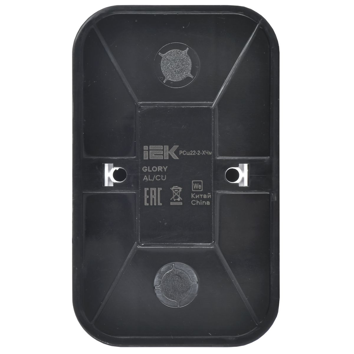 Розетка силовая РСш22-2-ХЧм ERH23-K02M-10