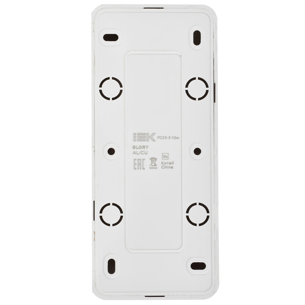 Розетка силовая РС23-3-ХБм ERH31-K01M-16