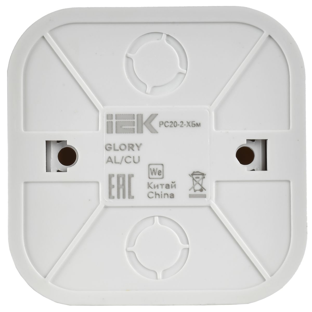 Розетка силовая РС20-2-ХБм ERH10-K01M-10
