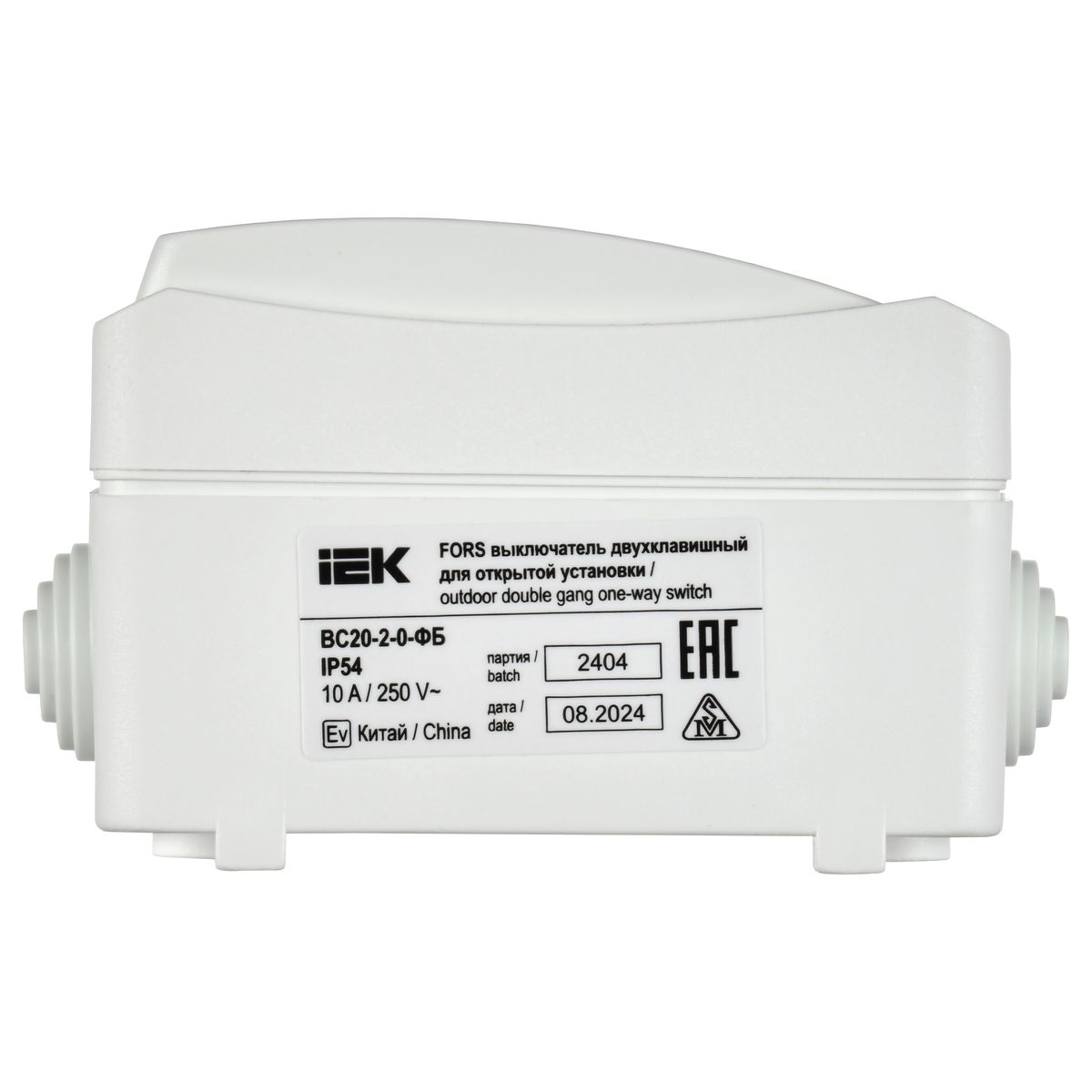 Выключатель  EVS20-K01-10-54-DC
