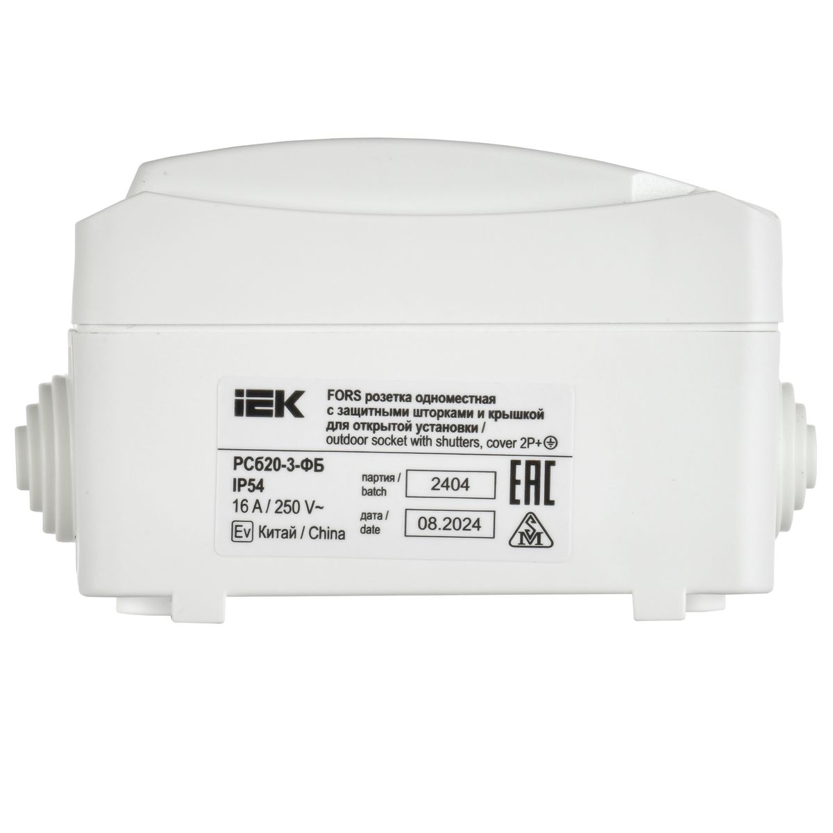Розетка силовая  ERS12-K01-16-54-DC