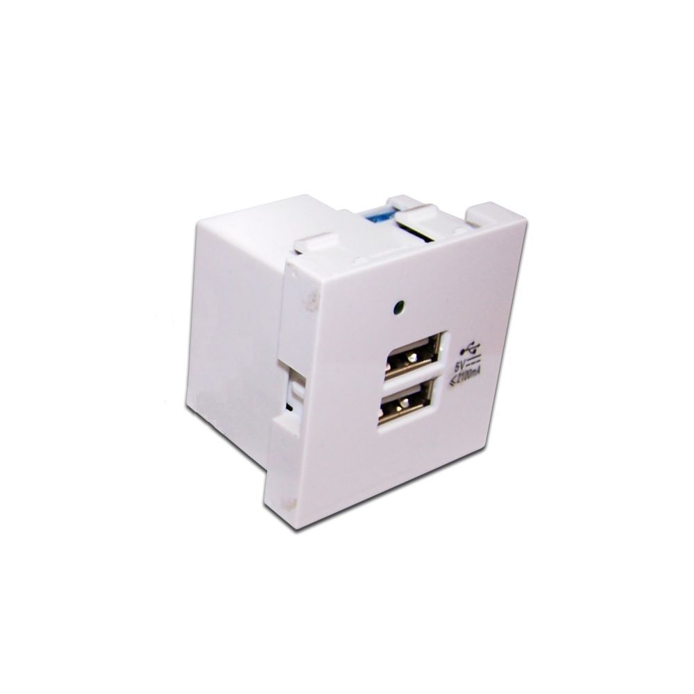Модуль  LAN-EZ45x45-2UAA/4.2-WH