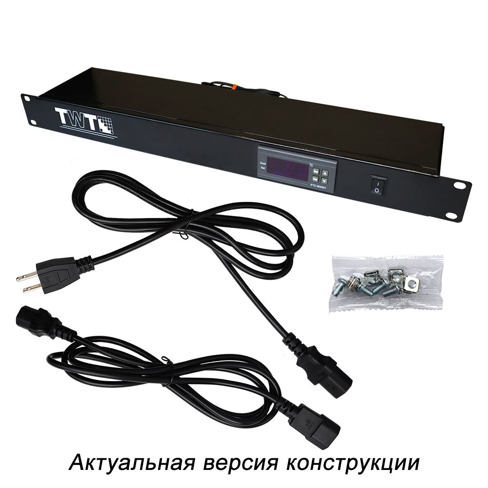 Модуль управления  TWT-CB-FAN-CTRL