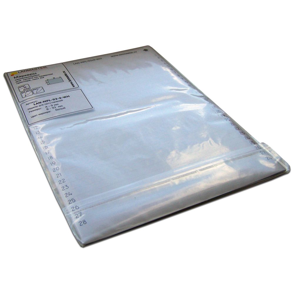 Этикетка  LAN-MPL-93x9-WH