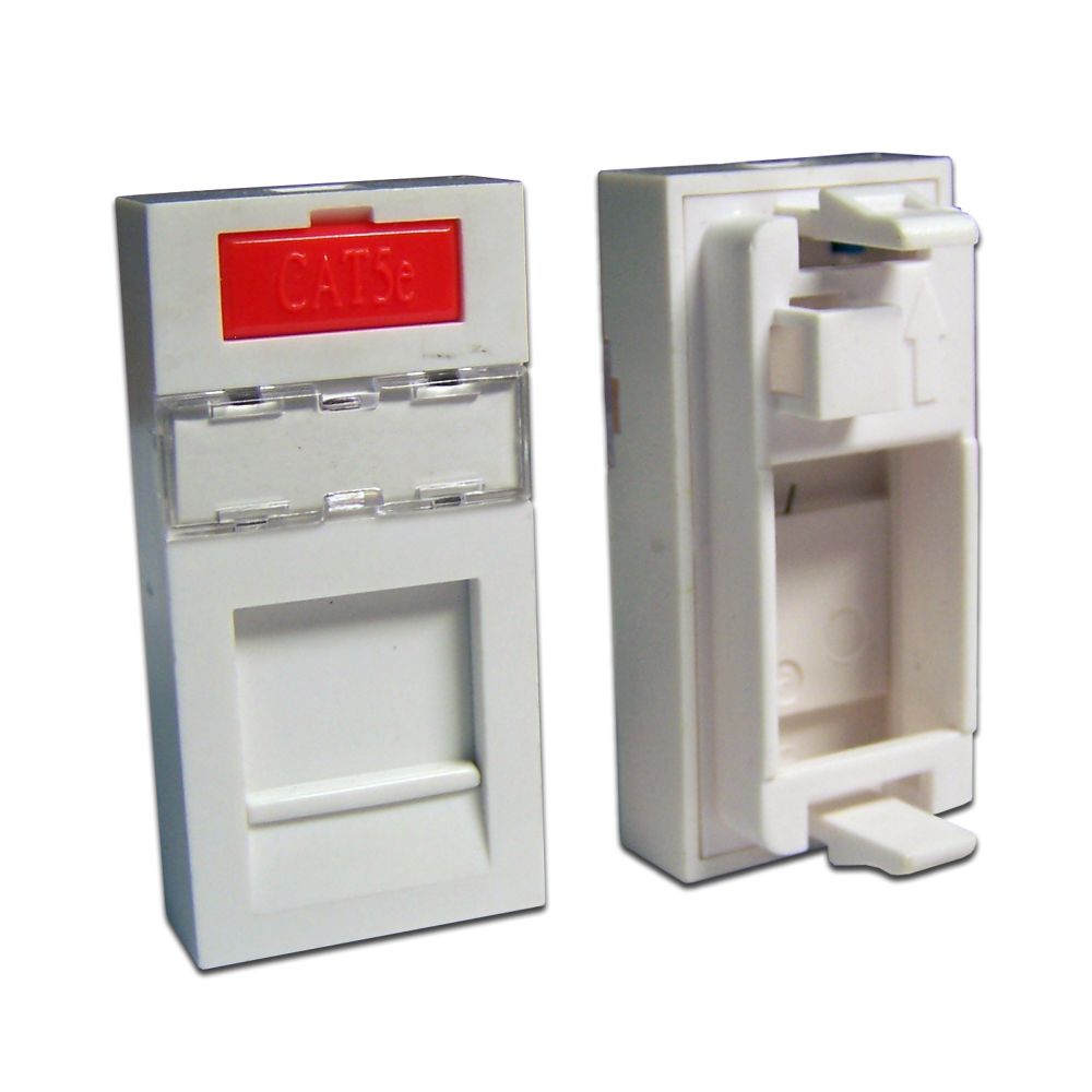 Вставка  LAN-SIP-22M-WH