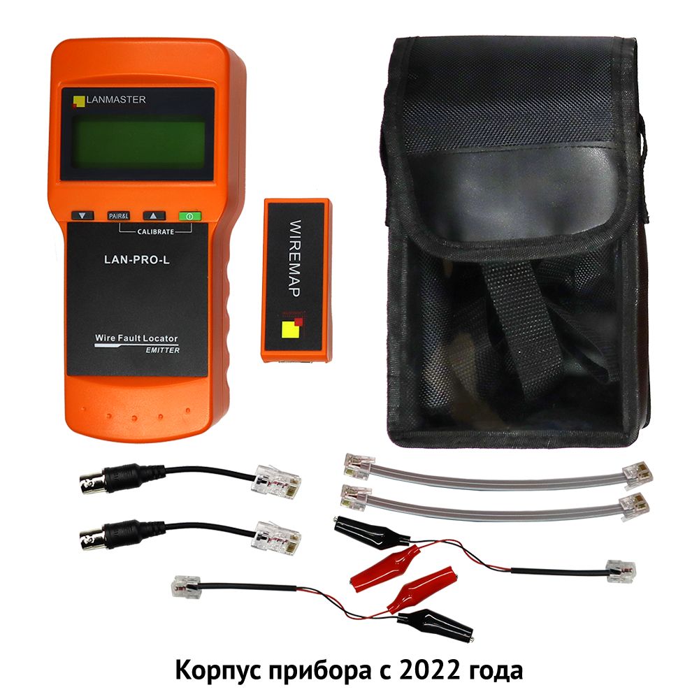 Тестер кабельный  LAN-PRO-L