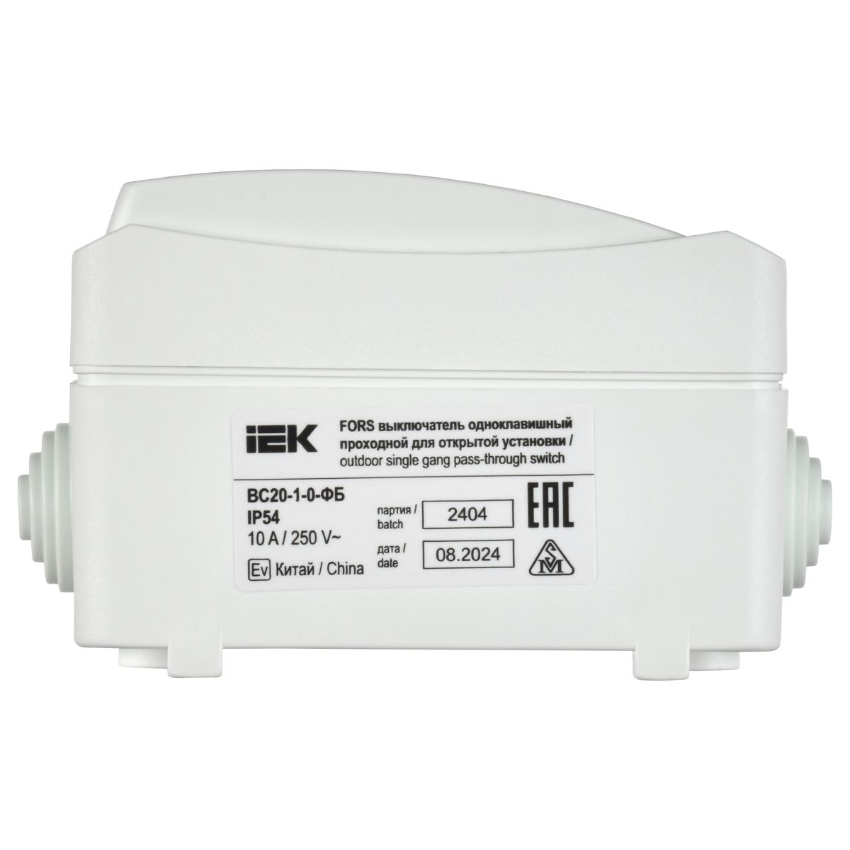 Выключатель  EVS10-K01-10-54-DC
