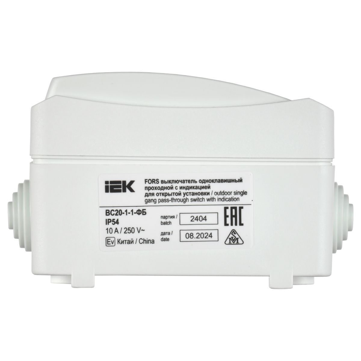 Выключатель  EVS11-K01-10-54-DC