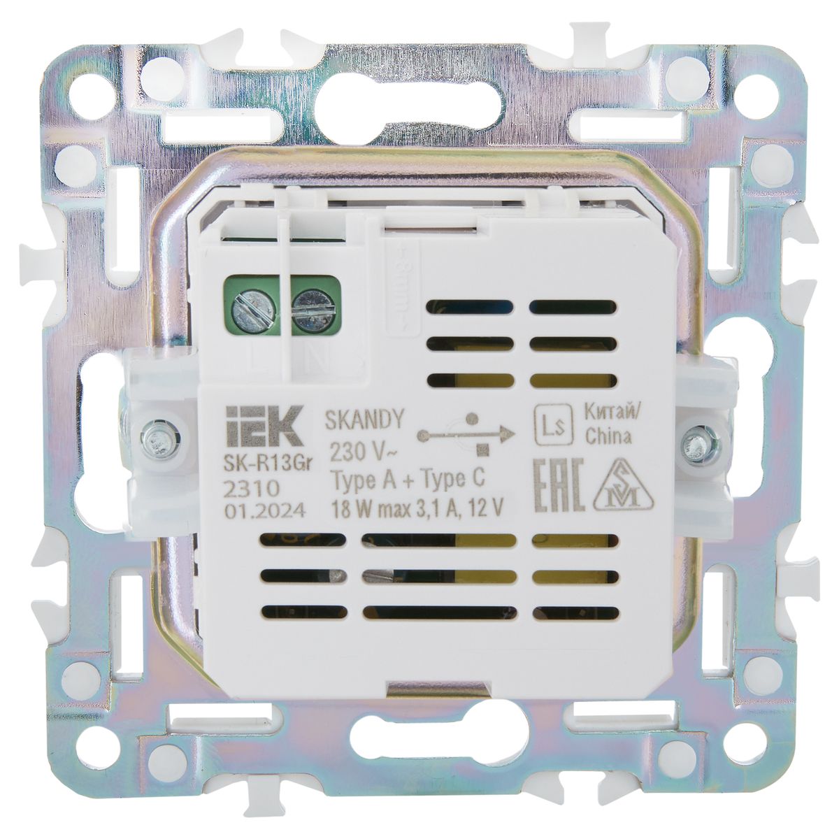 Розетка мультимедийная  SK-U22-018-K03
