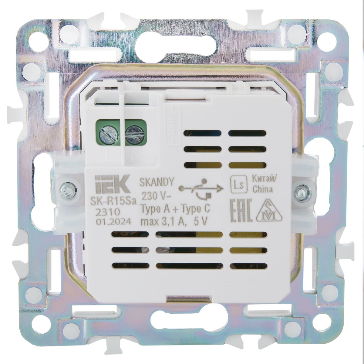 Розетка мультимедийная  SK-U22-D31-K06