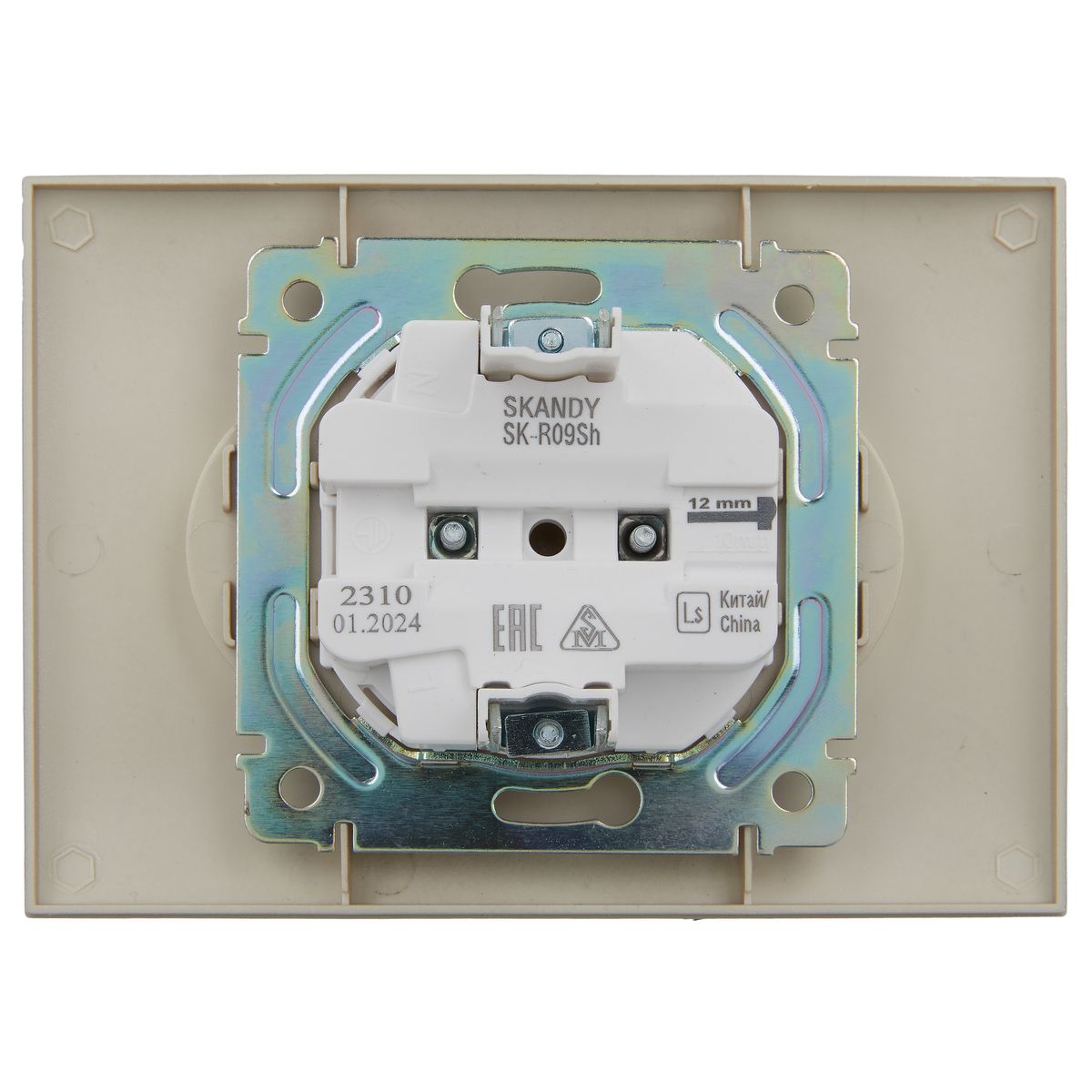 Розетка силовая  SK-R23-10-K37-F