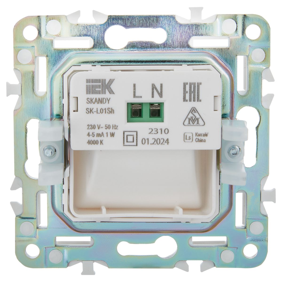 Подсветка  SK-FL20-K37