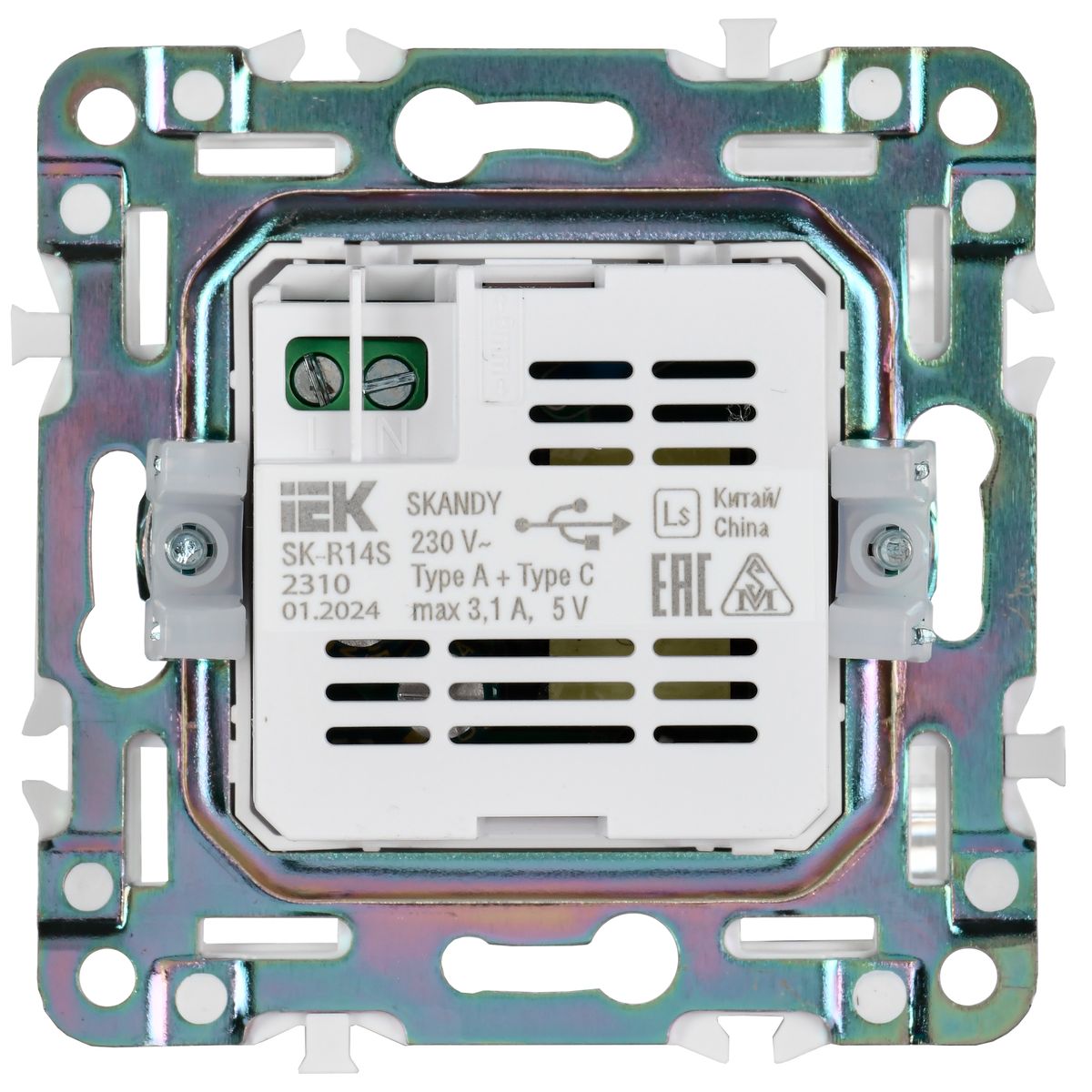 Розетка мультимедийная  SK-U22-D31-K23