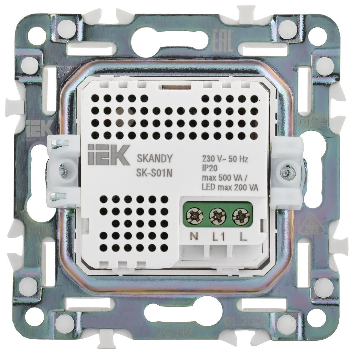 Датчик движения SK-S01N SK-MS10-N-150-05-K50