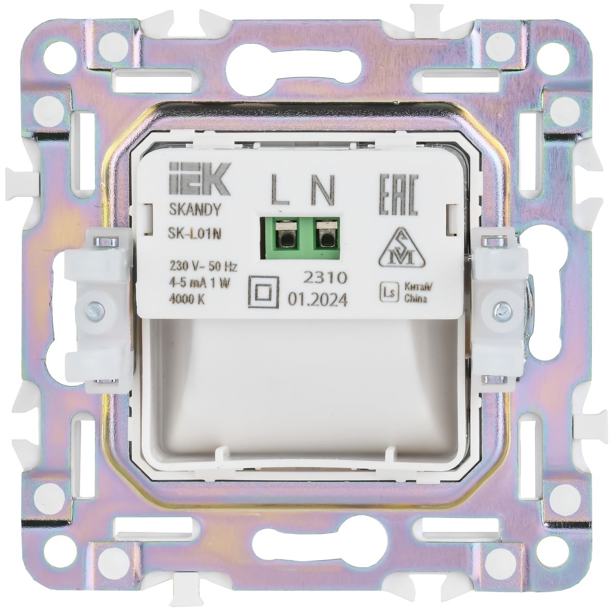 Подсветка SK-L01N SK-FL20-K50