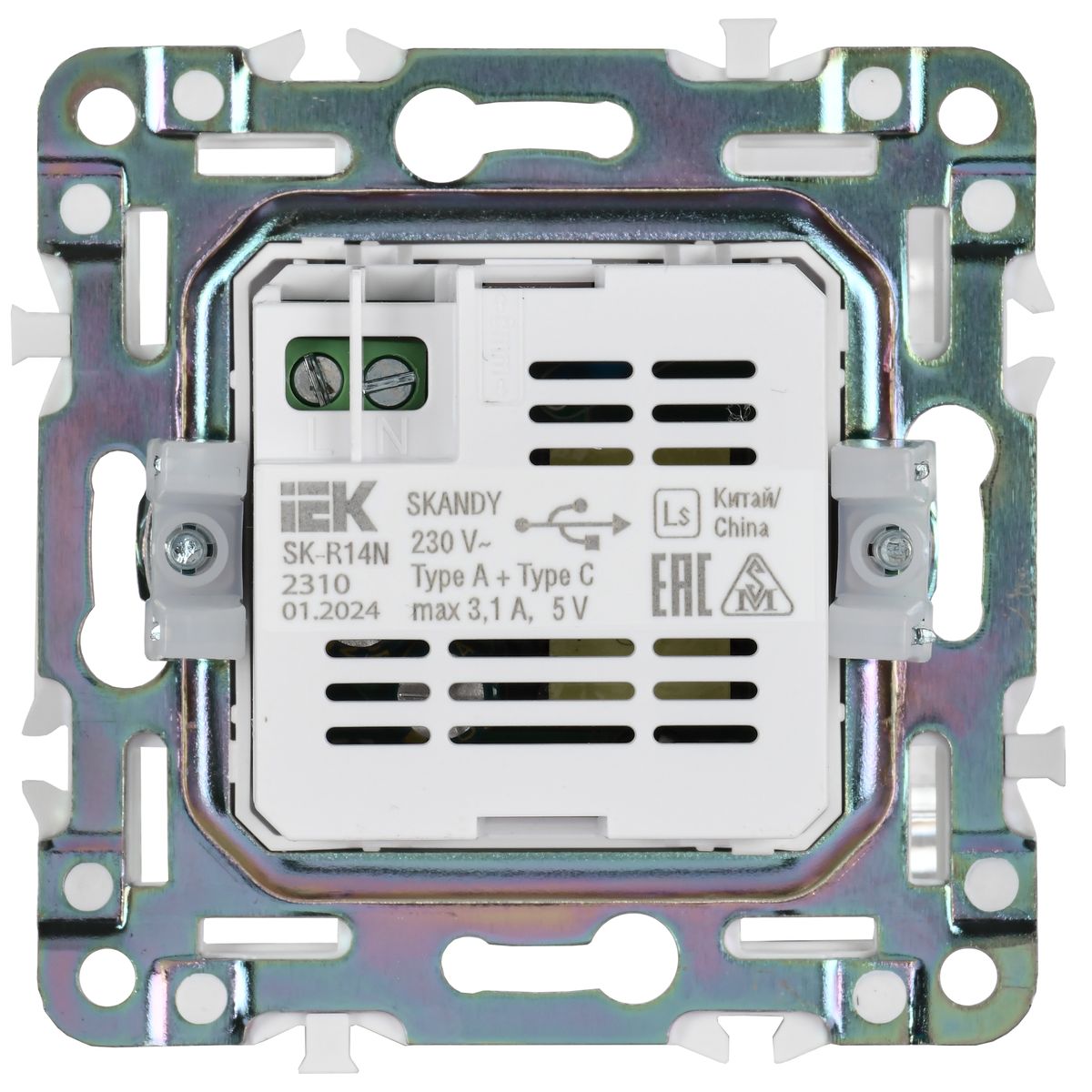 Розетка мультимедийная SK-R14N SK-U22-D31-K50