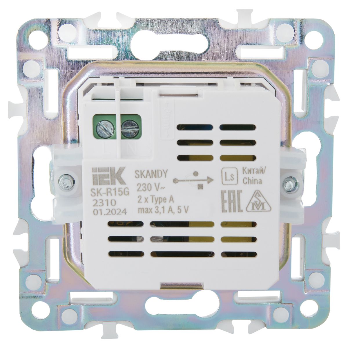 Розетка мультимедийная  SK-U21-D31-K53