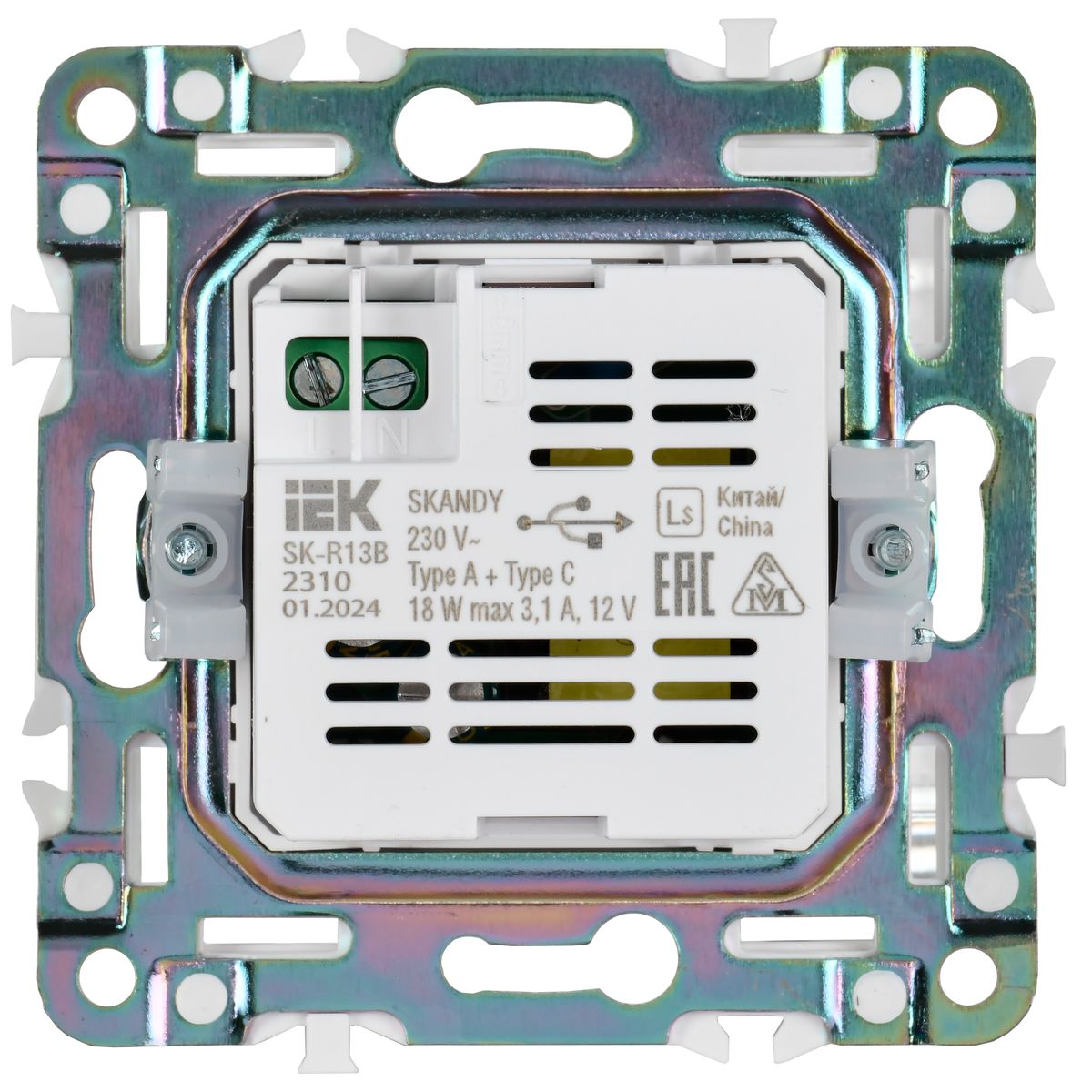 Розетка мультимедийная  SK-U22-018-K10